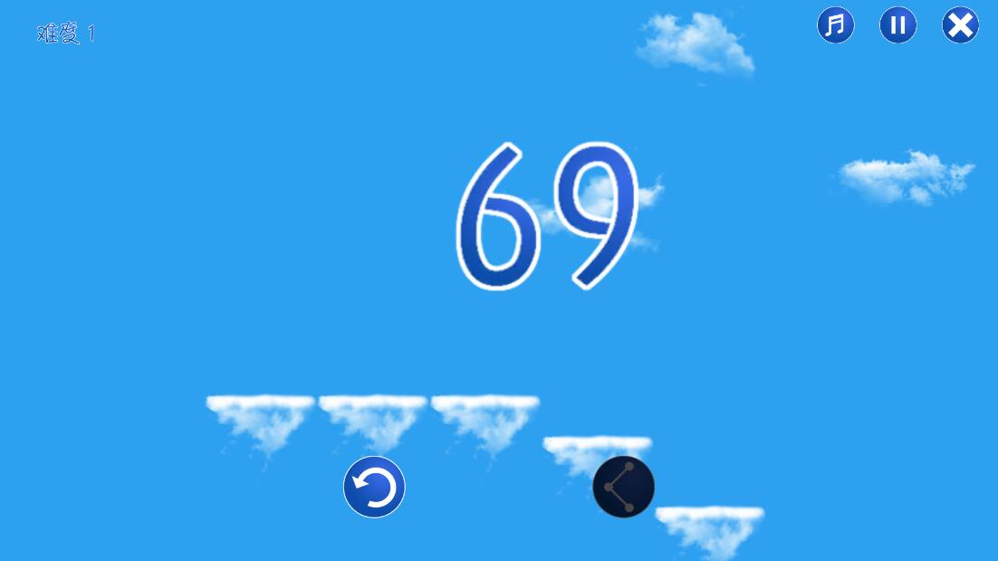 跳过去游戏截图