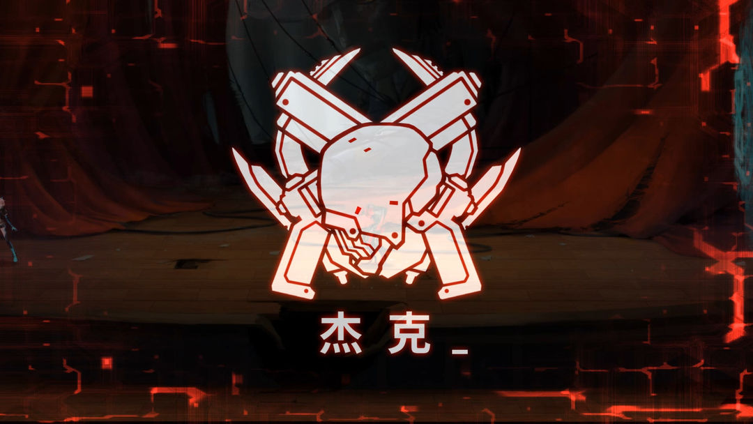 艾希 ICEY游戏截图