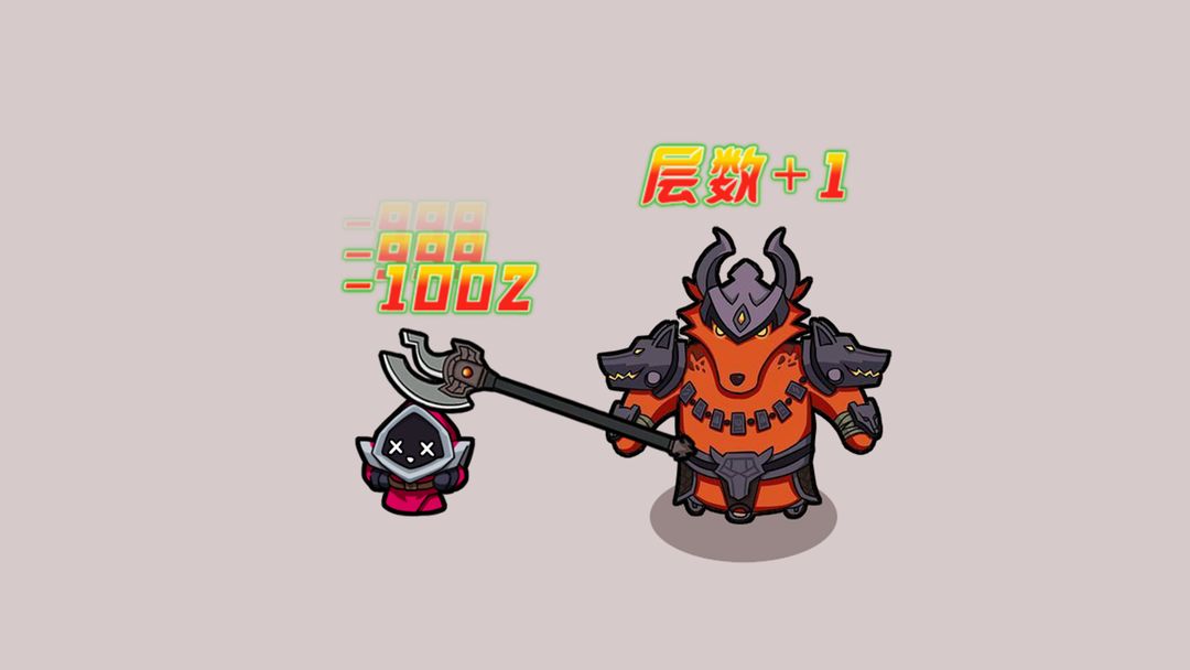 狗头模拟器游戏截图