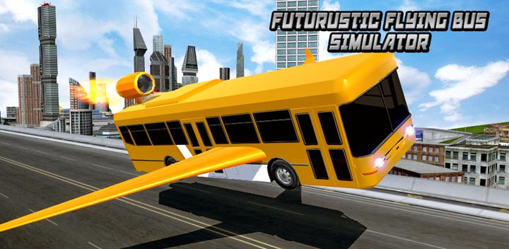 未来的飞行公共汽车赛游戏截图