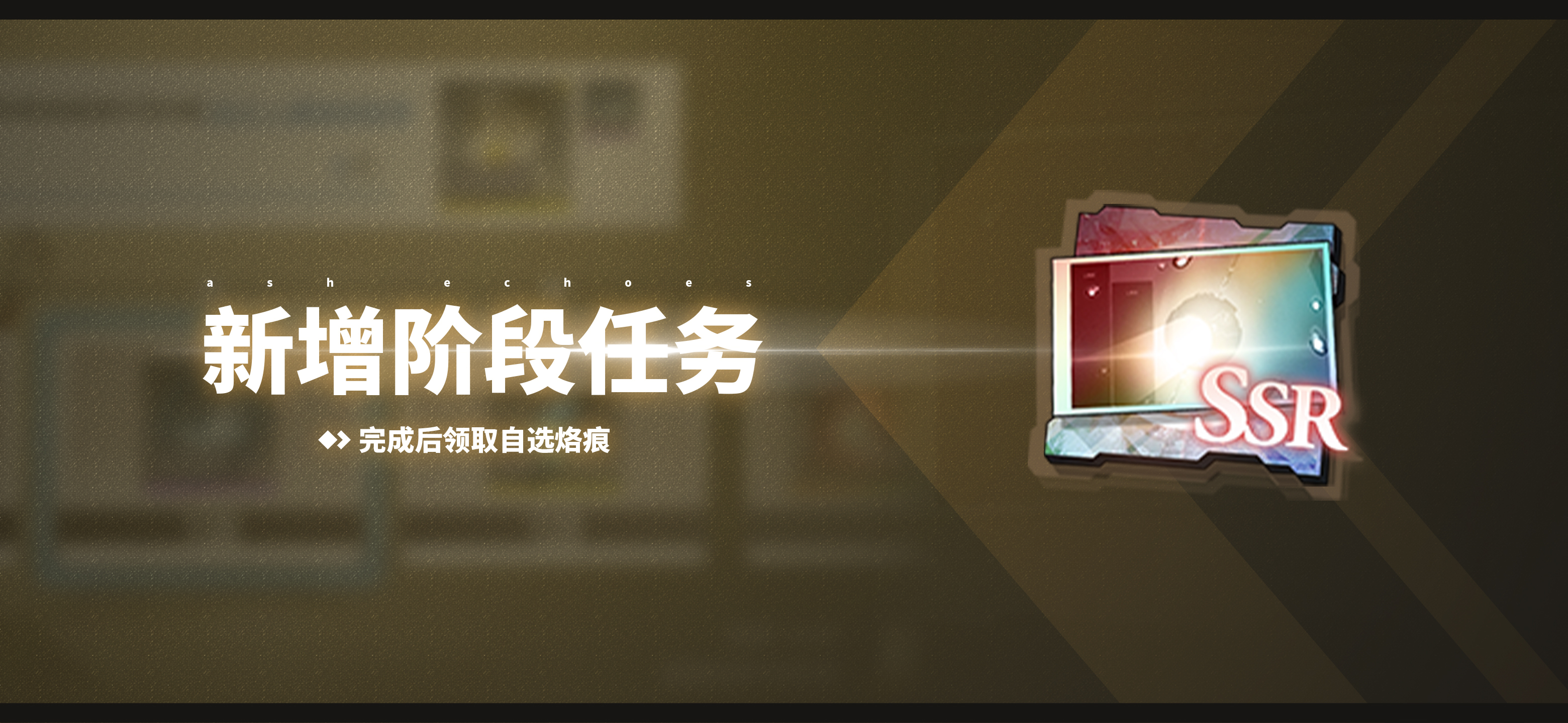 全新玩法、漫巡新路线开启