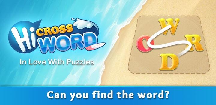 Hi Crossword - Word Puzzle Game游戏截图