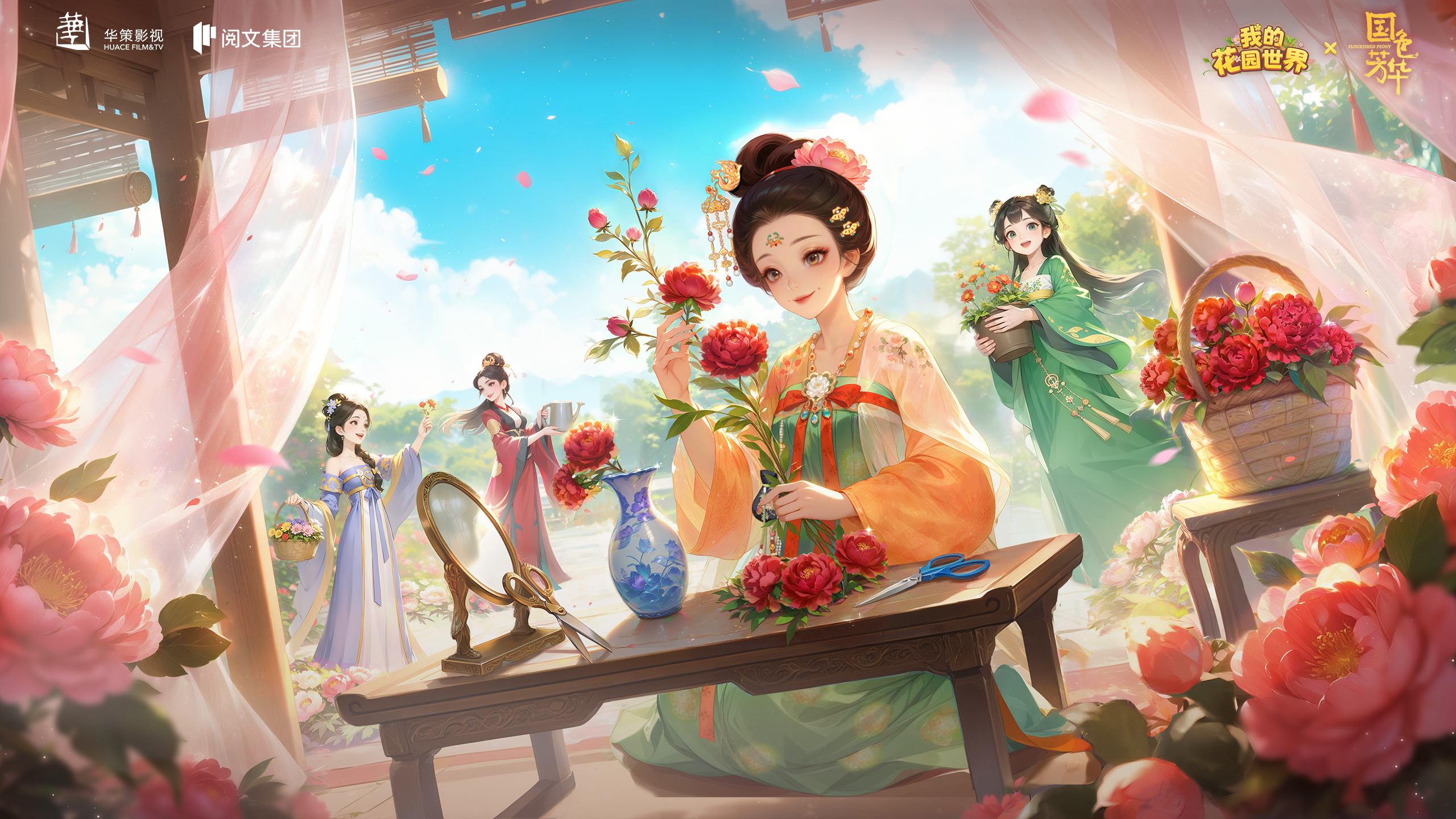 零氪更休闲的佛系玩法！