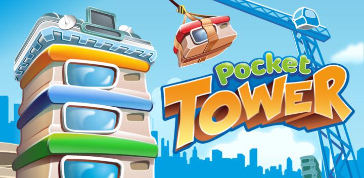Pocket Tower游戏截图