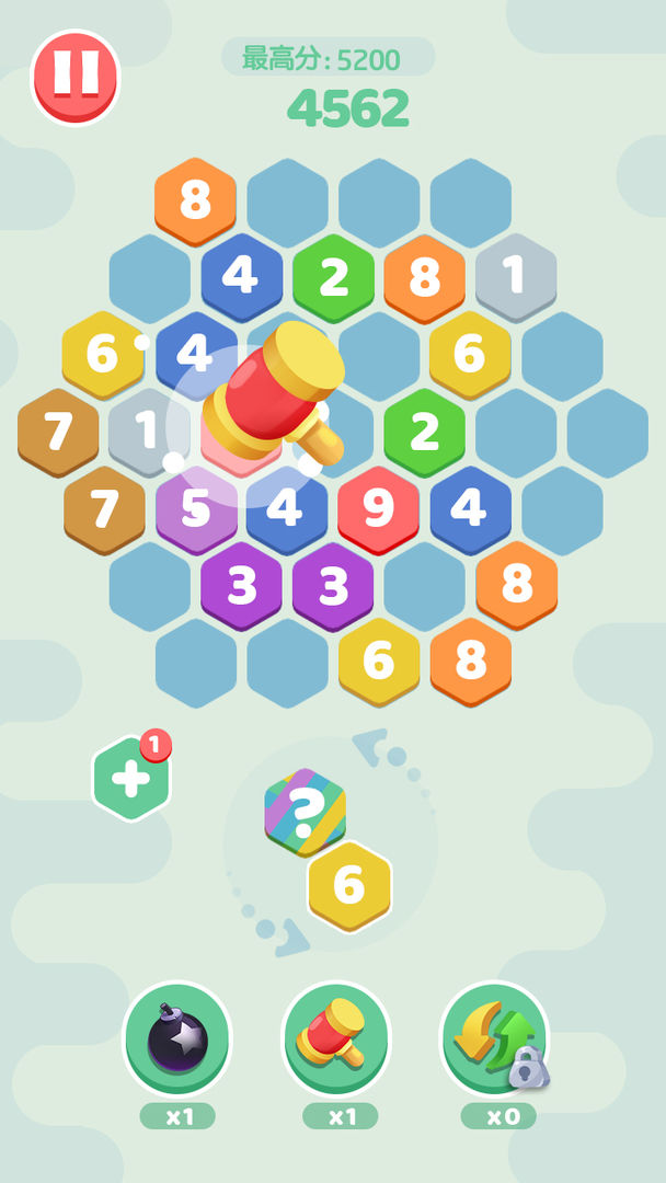 直到10游戏截图