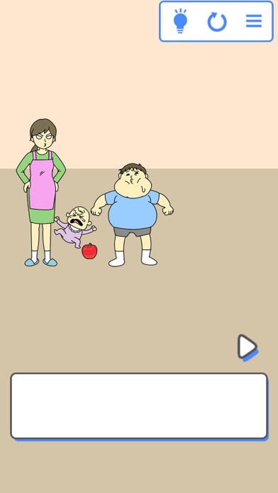 SNITCH FOODS!游戏截图