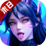 未来前线icon