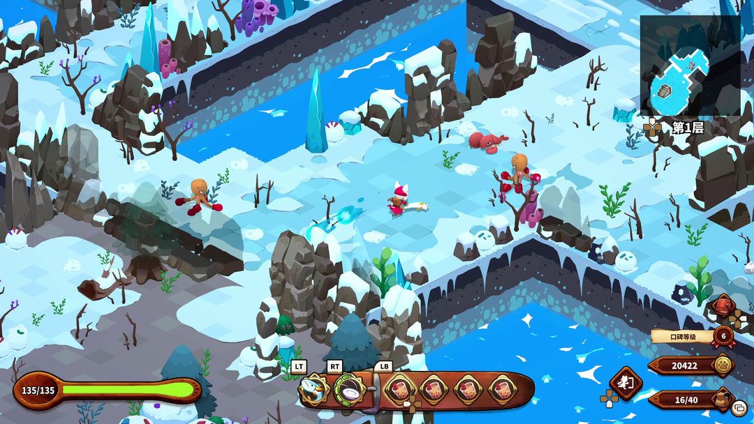 Cuisineer 猫娘小厨游戏截图