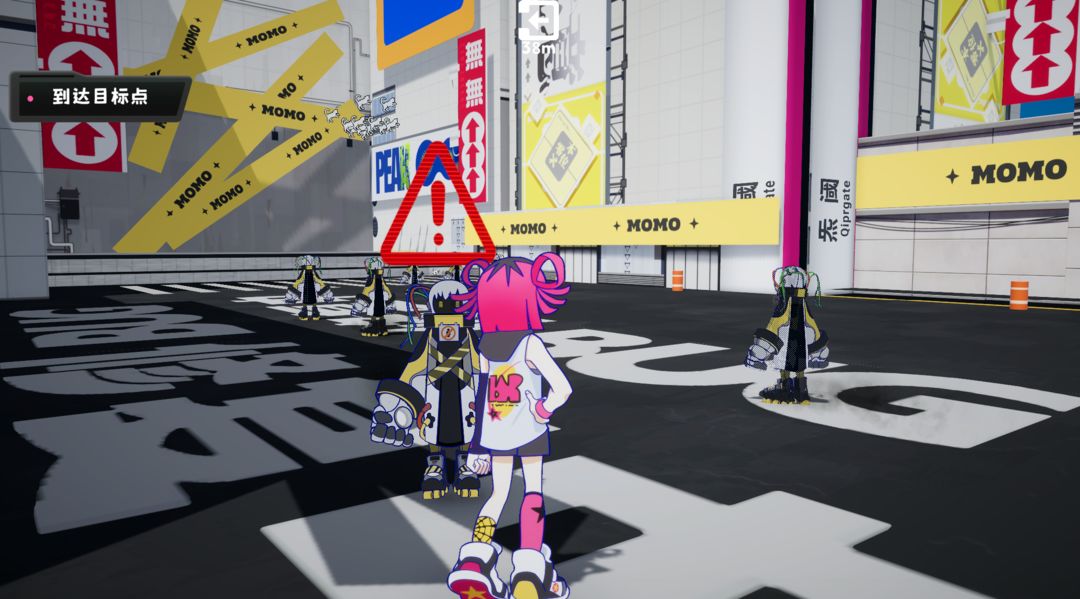 2P连接中游戏截图