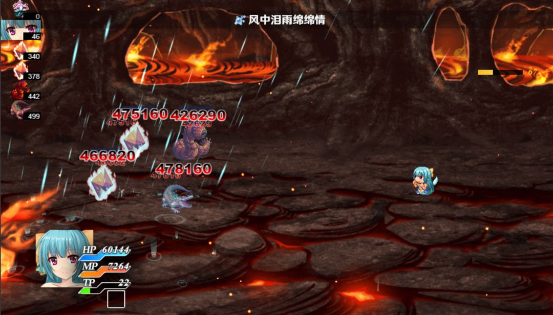 停不下来的轮回(TapTap测试版)游戏截图