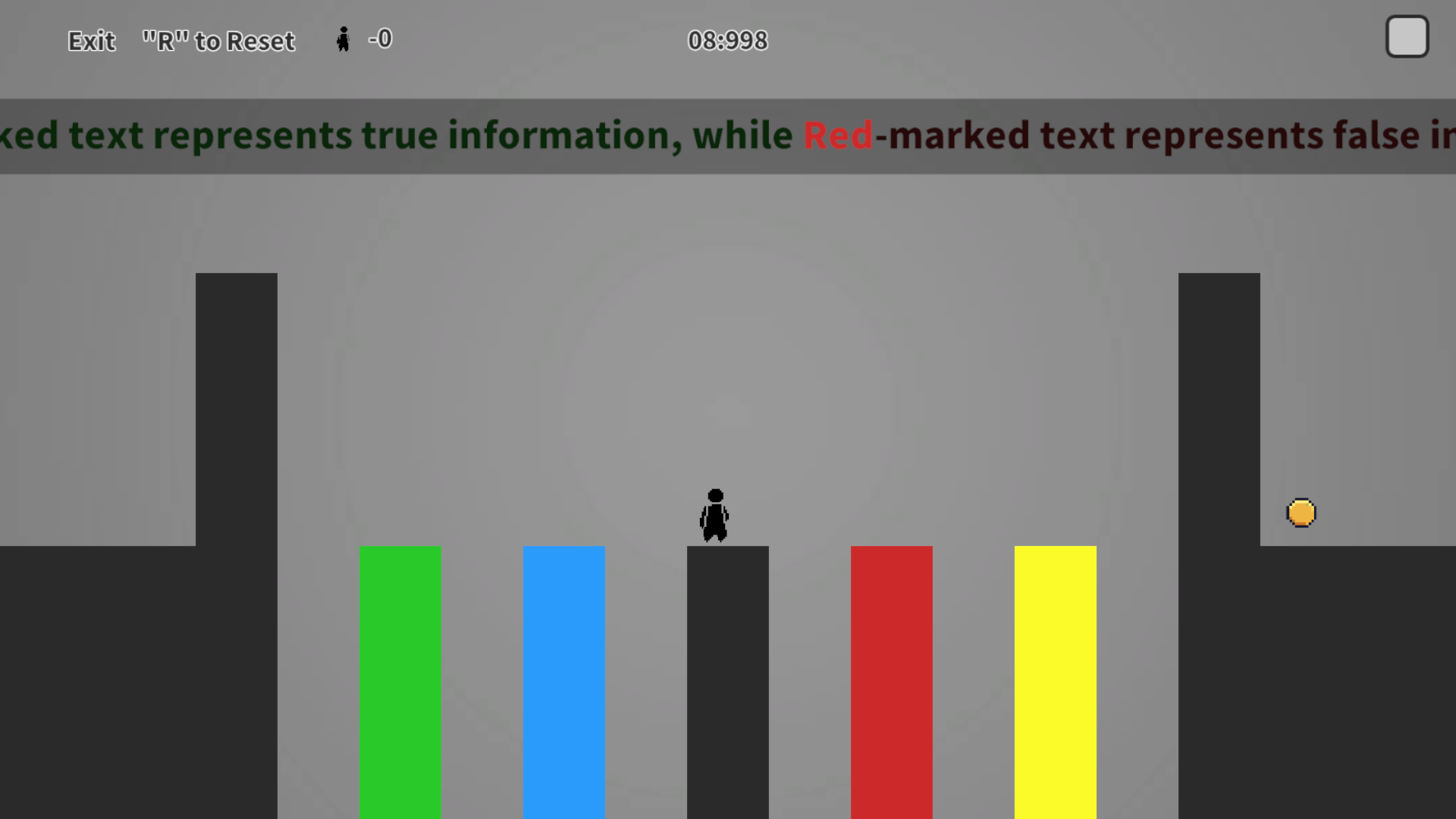 一遍过游戏截图