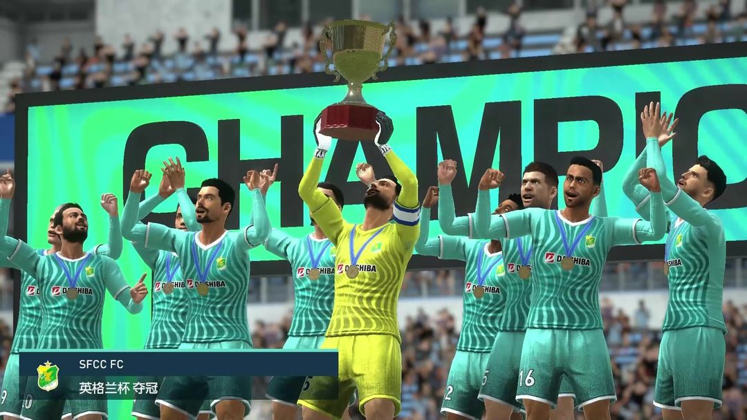 SEGA 新创造球会游戏截图