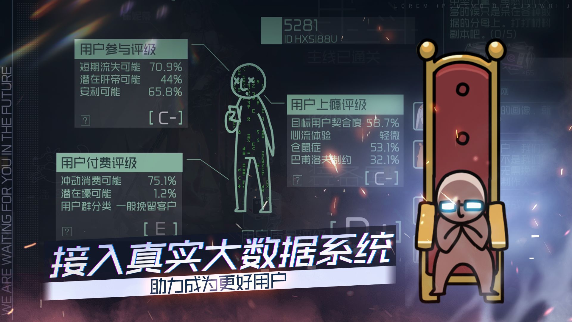 Screenshot of 映月城与电子姬（测试服）