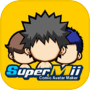 SuperMill icon