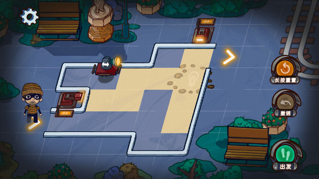 夜晚的路灯下总有人在散步游戏截图