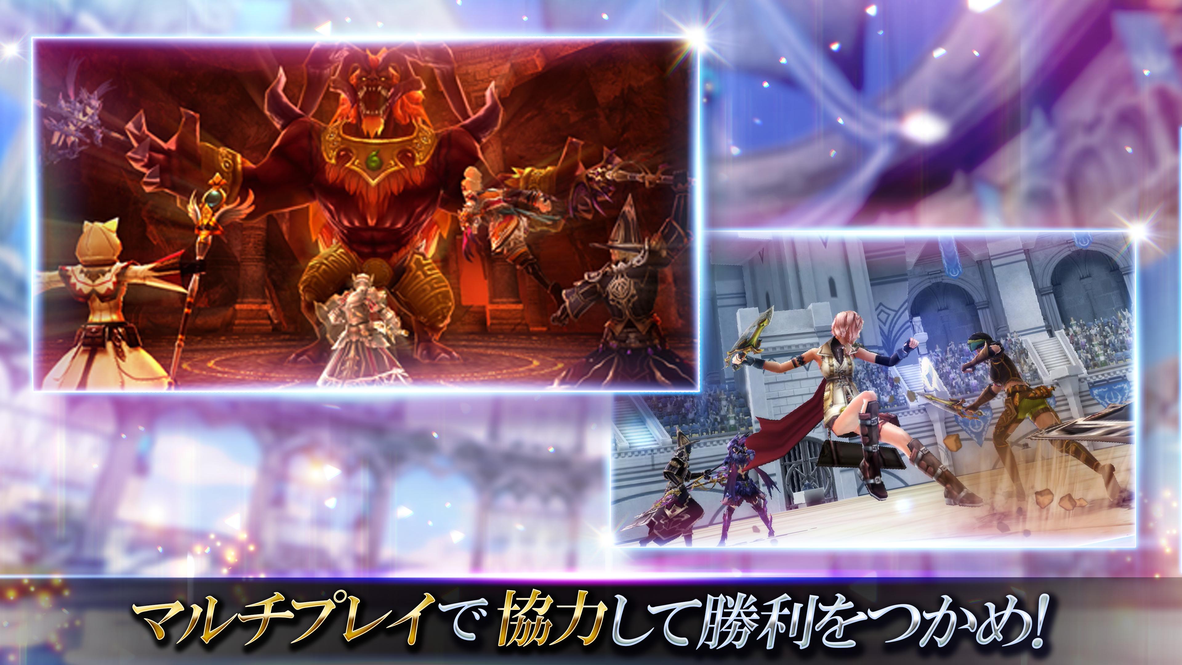 最终幻想:探险者力量游戏截图