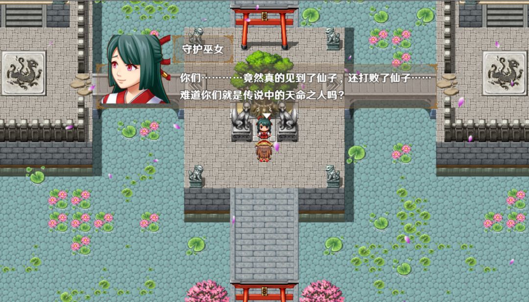 停不下来的轮回(TapTap测试版)游戏截图