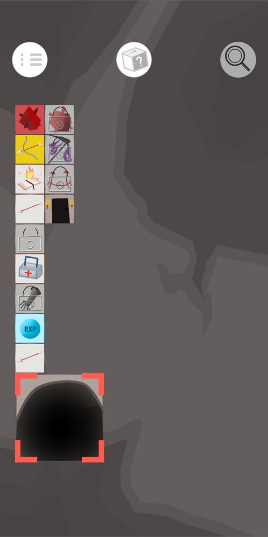 无尽游荡游戏截图