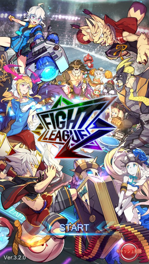 Screenshot of Fight League