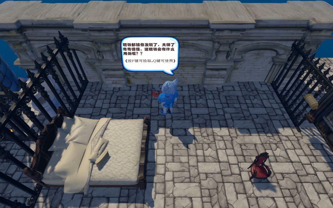 腾空骑士游戏截图