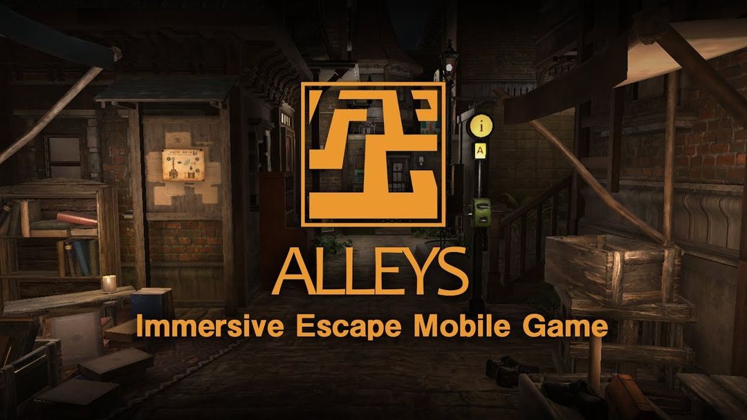 Alleys