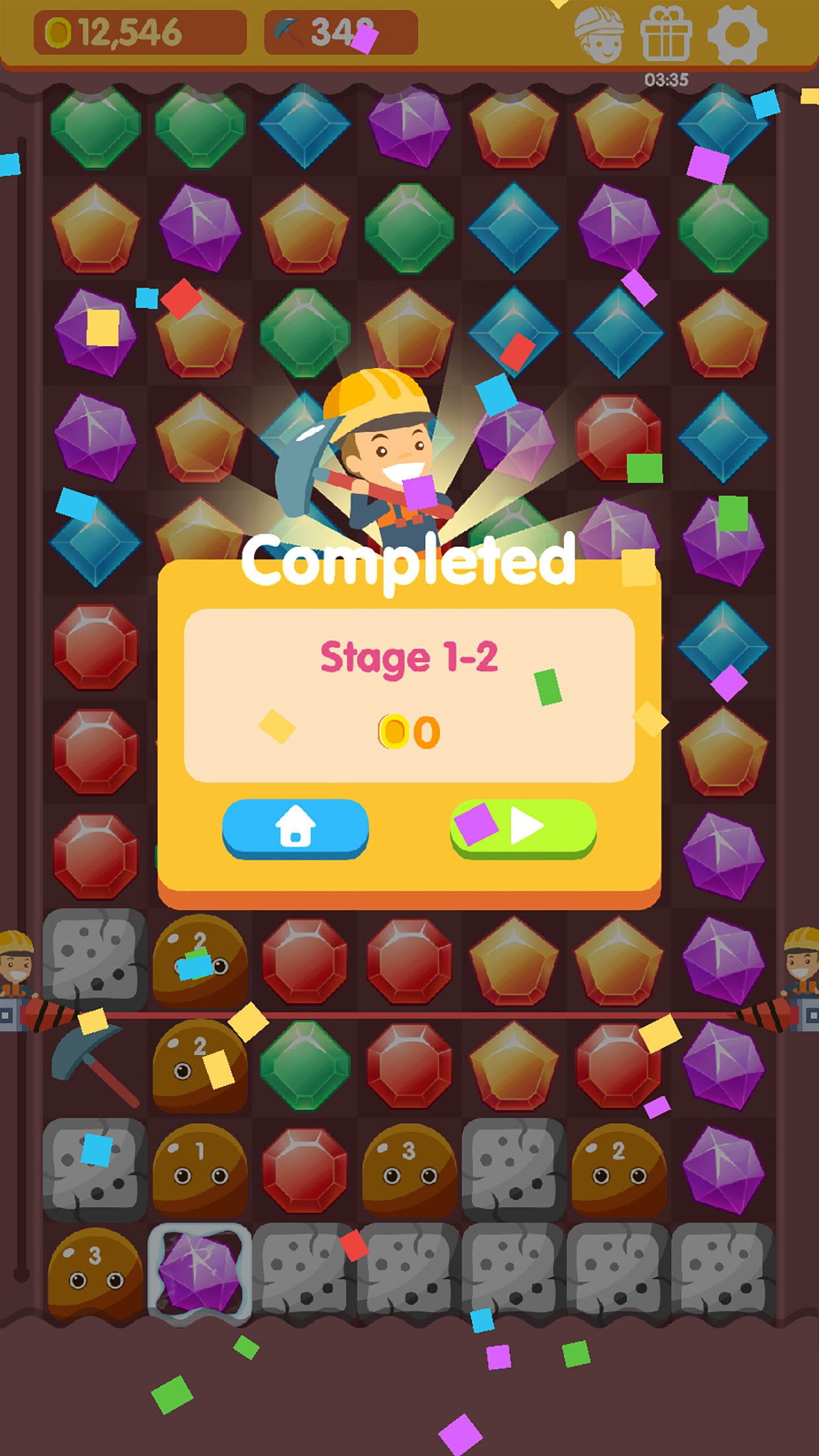 消消矿工游戏截图