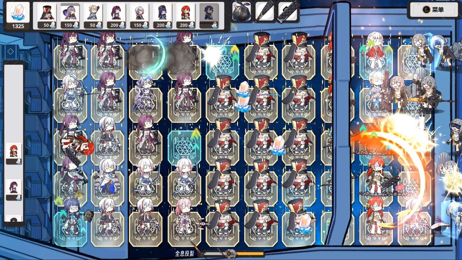 垃圾桶军团游戏截图