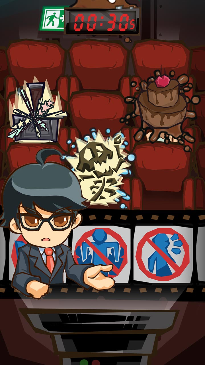 大事件游戏截图