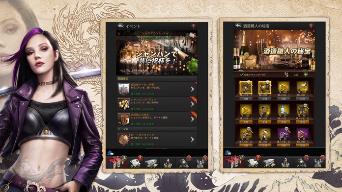 ザ・グランドマフィア游戏截图