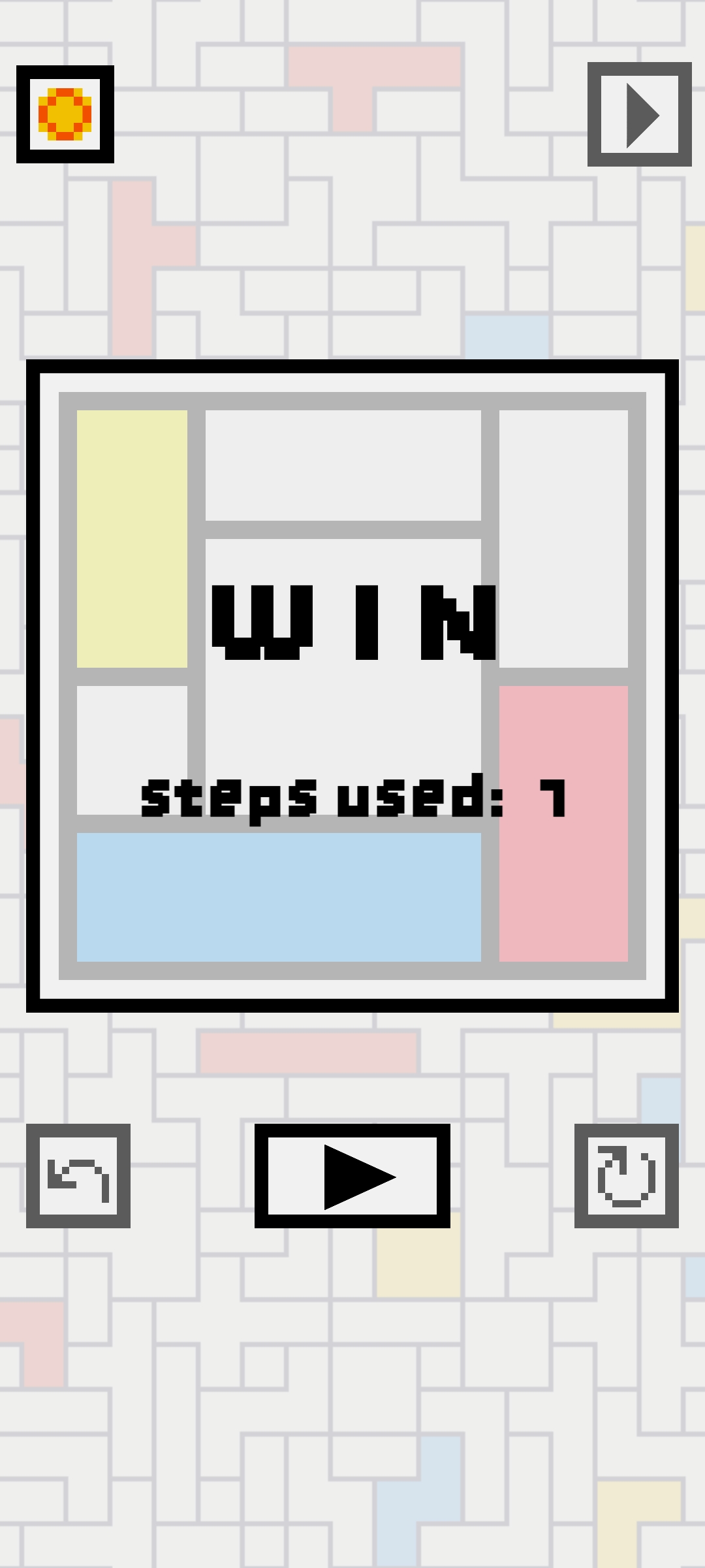 欧德里安游戏截图