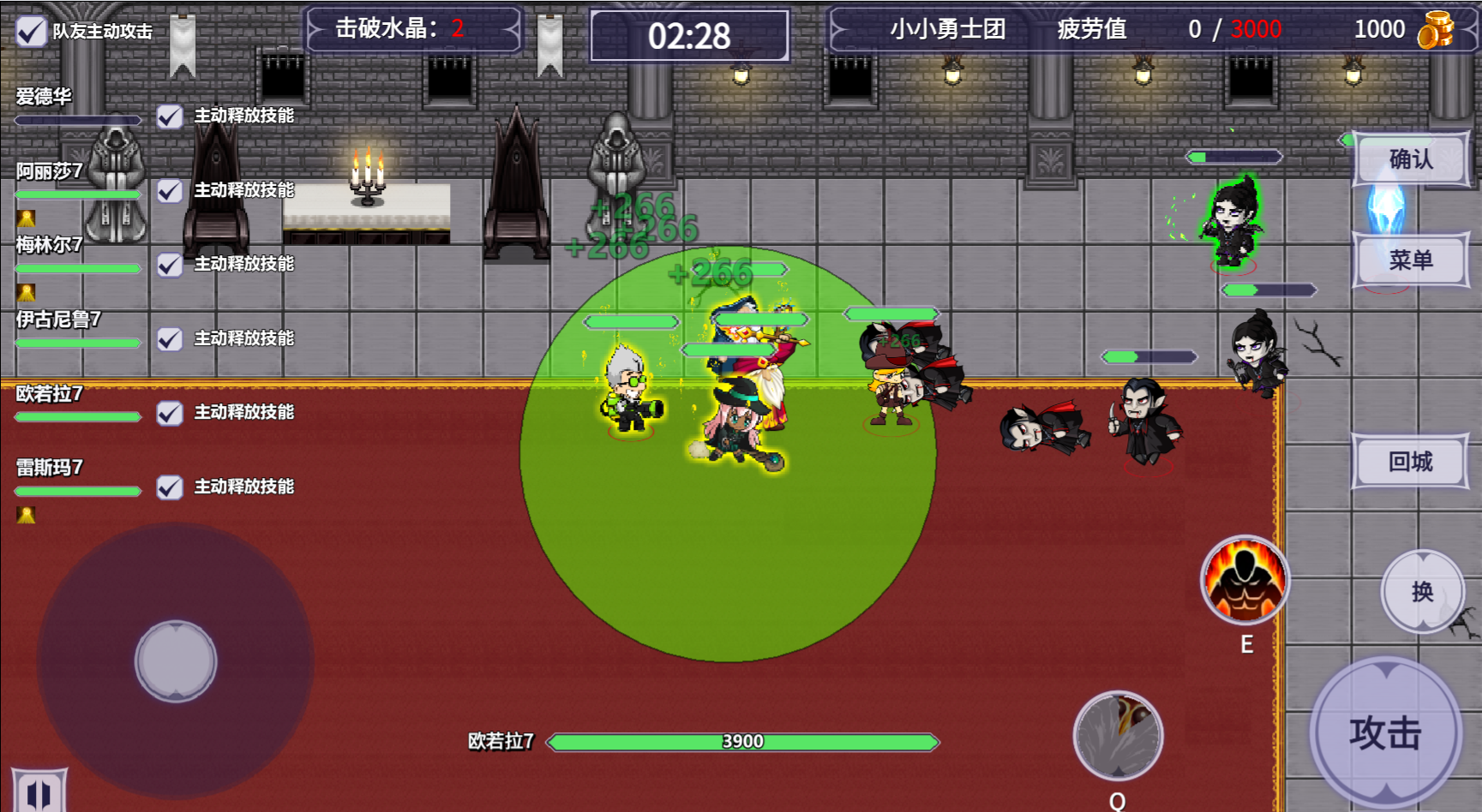 小小勇士团（TapTap测试版）游戏截图