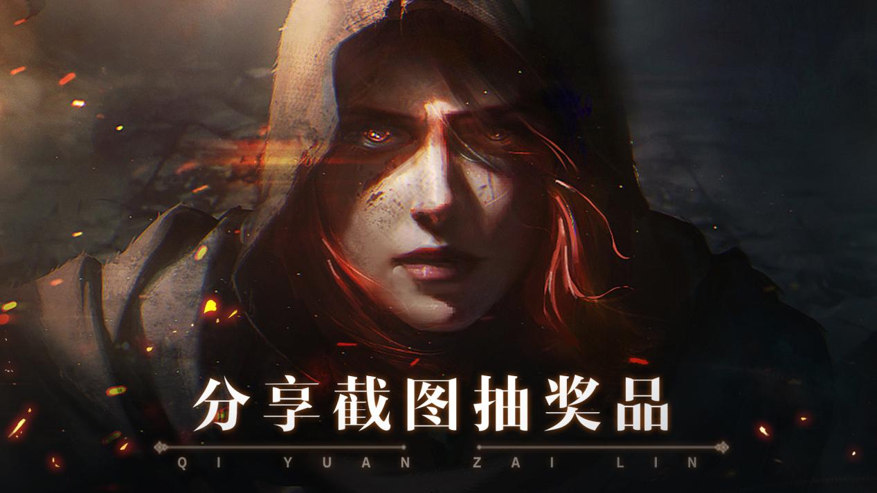 【已开奖】晒冬日穿搭，赢百元京东卡