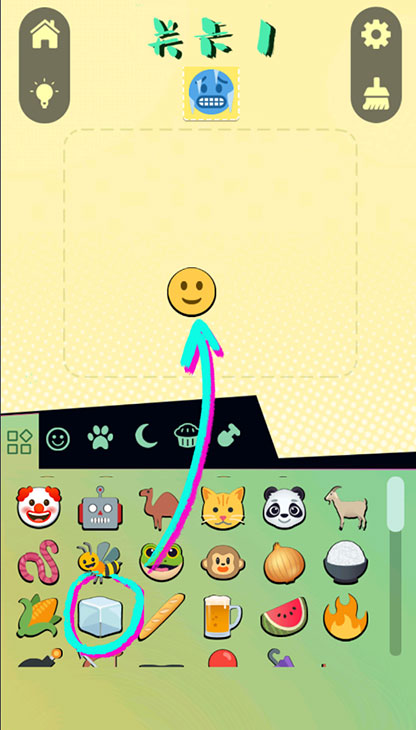 表情大作战游戏截图
