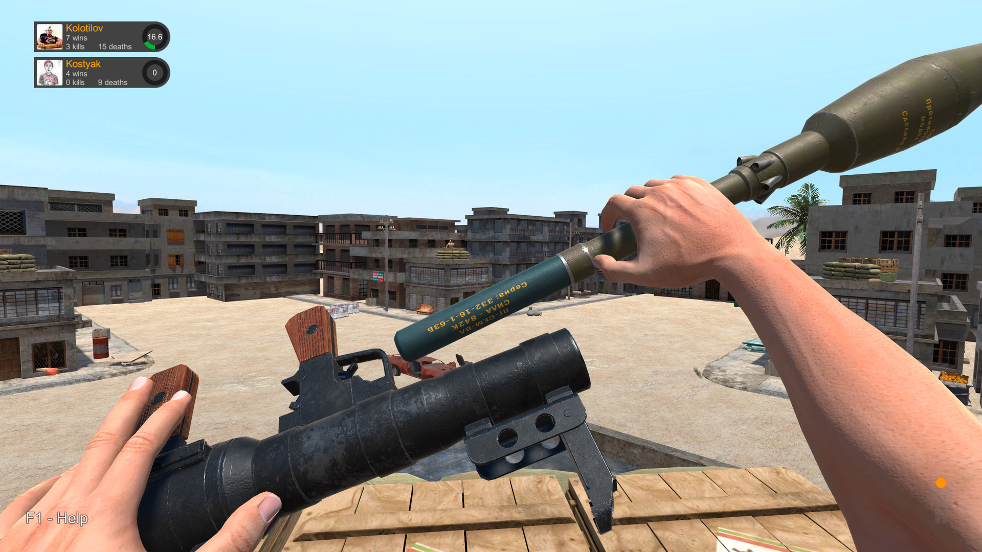 Hand Simulator游戏截图