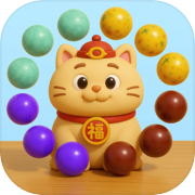 合珠子做手串