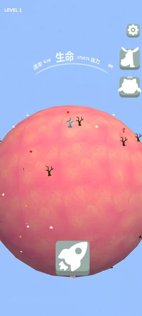 小驴杜可:星际宅急便游戏截图