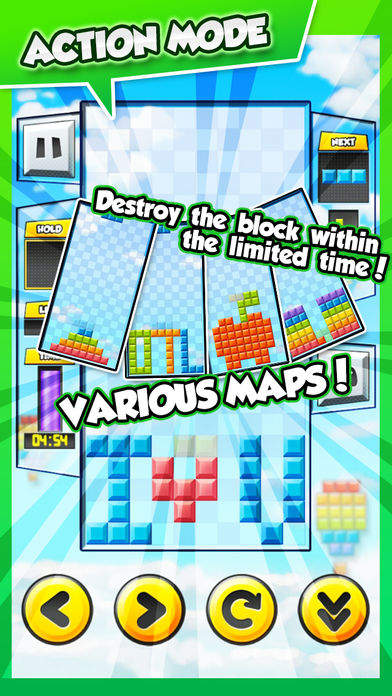 俄罗斯方块 Brix HD Free游戏截图