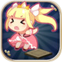 おてんば姫と魔王の城icon