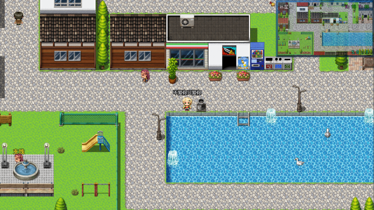 战斗吧！进阶的精灵游戏截图