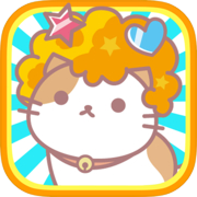 爆炸头猫（AfroCat） ◆可爱且免费的宠物游戏icon