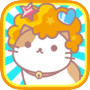 爆炸头猫（AfroCat） ◆可爱且免费的宠物游戏icon