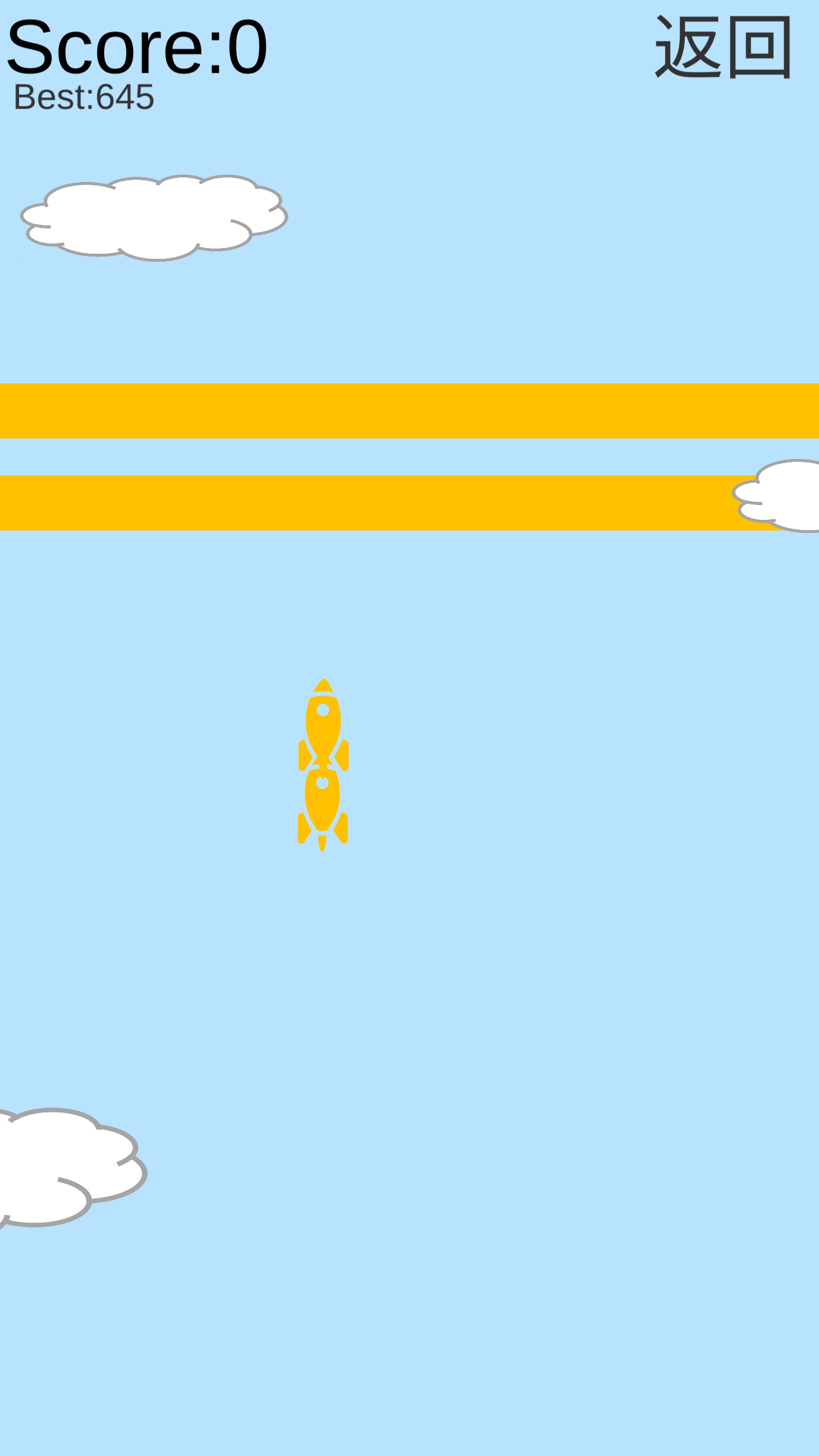 色彩小游戏游戏截图