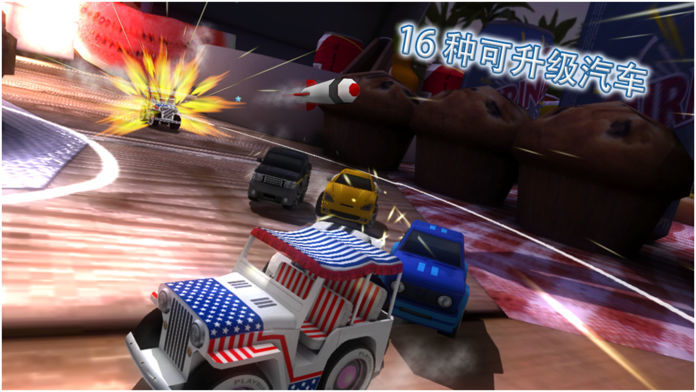 Table Top Racing Premium Edition游戏截图