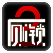 厕锁2icon