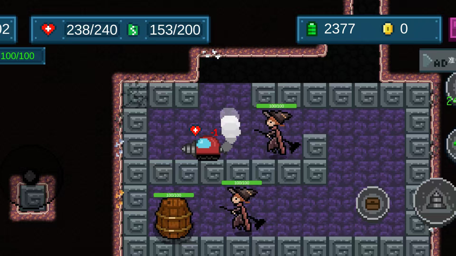 炼妖师地心探险游戏截图