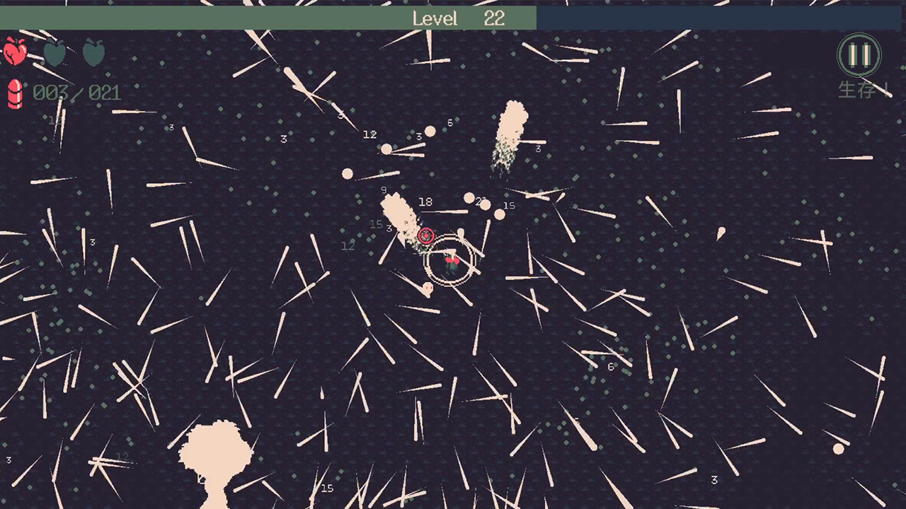 黎明前20分钟（先行服）游戏截图