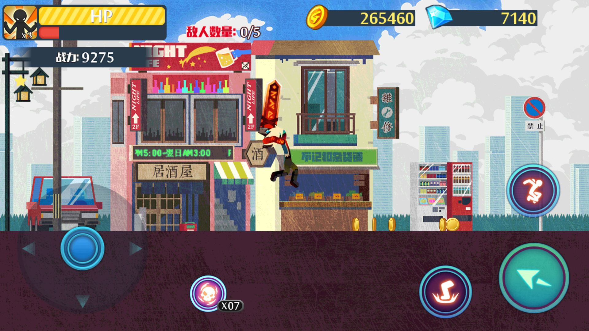 火柴人突击格斗游戏截图