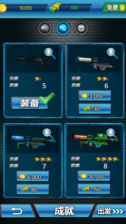 暴力摩托3D:掌上极品赛车#全民天天飞车游戏*托马斯的登山赛车游戏截图