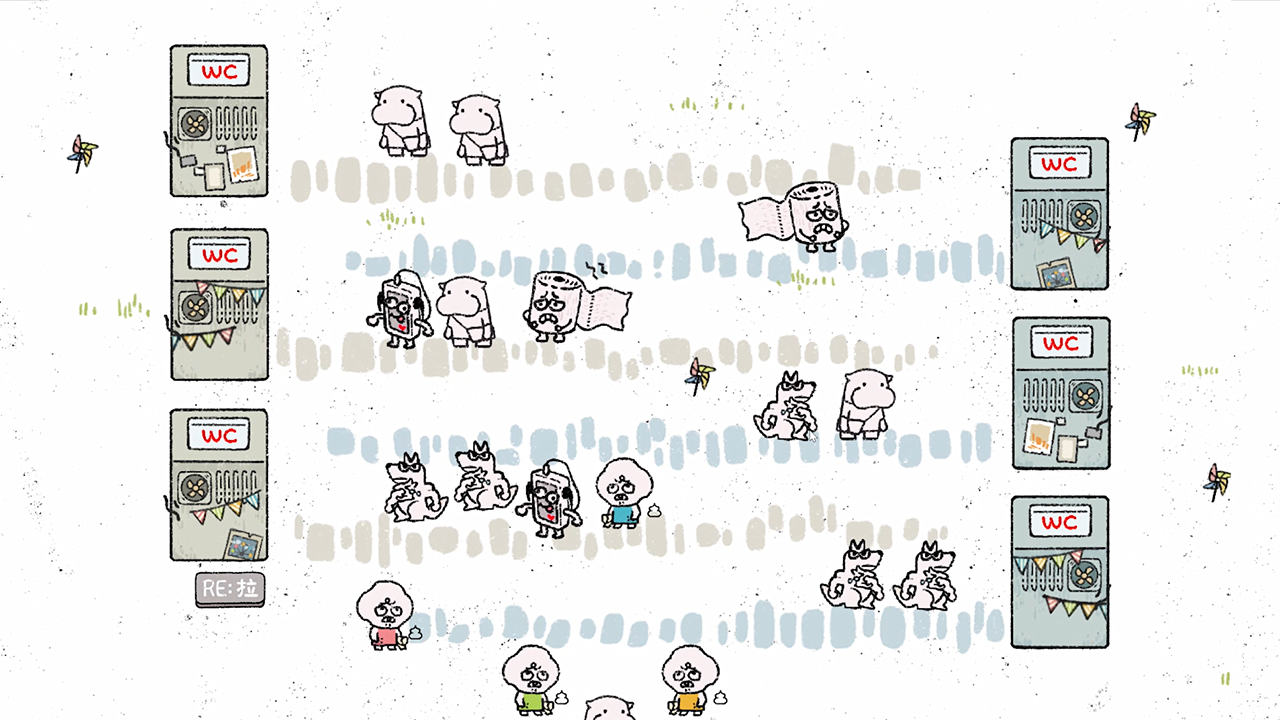 SHI乐园游戏截图