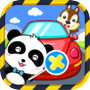 宝宝乘车安全 - 儿童安全座椅 - BABYAUTO&宝宝巴士icon